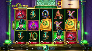 Minijuego